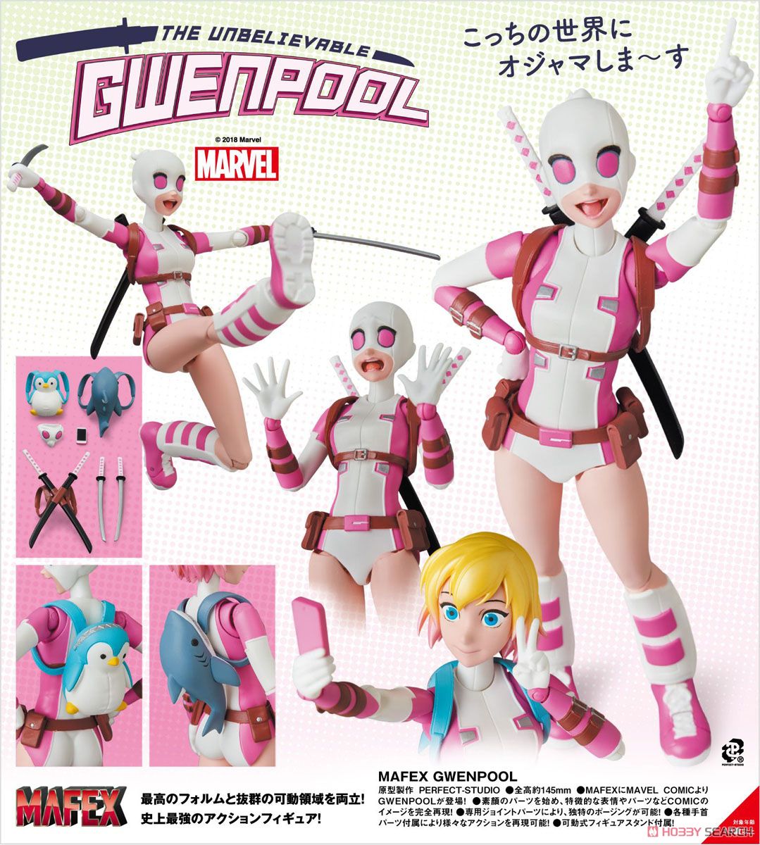 Mafex No.071 Gwenpool (Completed) - HobbySearch Anime Robot/SFX Store