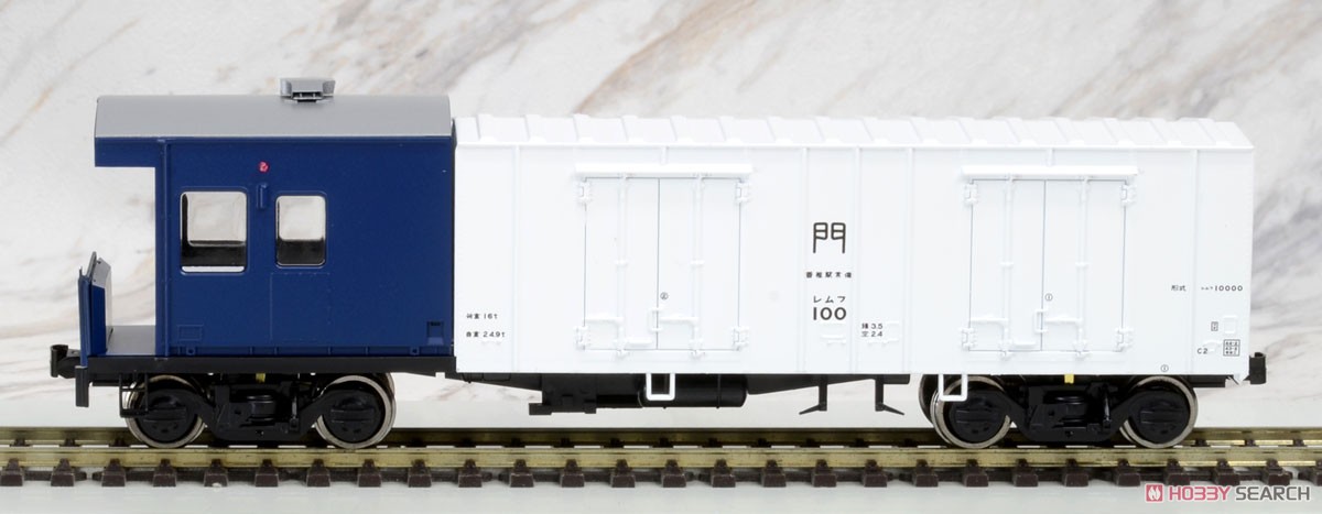 16番(HO) 日本国有鉄道 レムフ10000・レサ10000 (高速冷蔵貨車) (2両