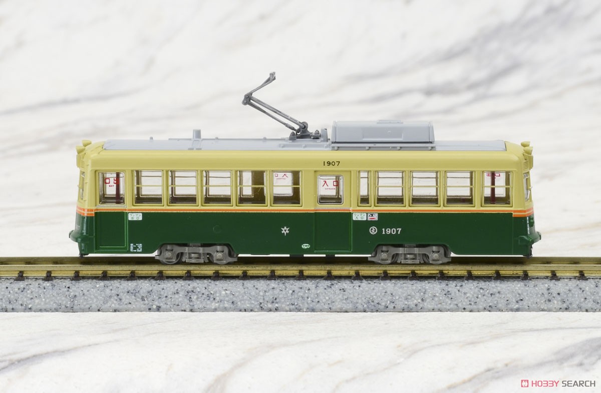 専用‼︎ 広島電鉄1900形TOMYTEC Nゲージ 二個セット 専用‼︎ 広島電鉄