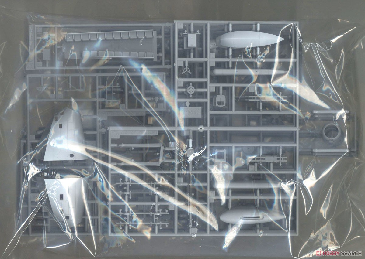 川西 H8K1 二式大型飛行艇 11型 `高官輸送機 敷島` (プラモデル