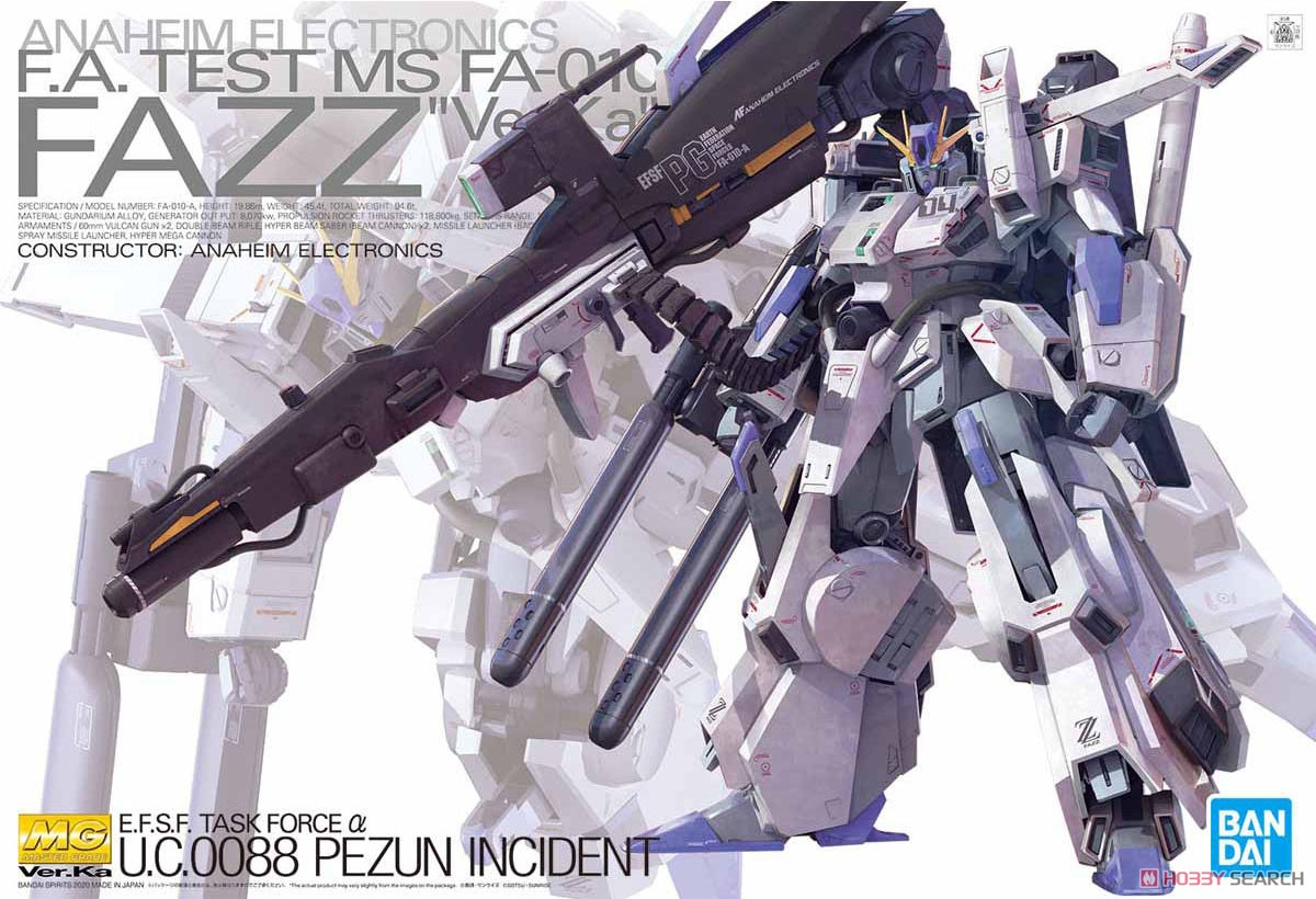 FAZZ Ver.Ka (MG) (ガンプラ) - ホビーサーチ ガンプラ他