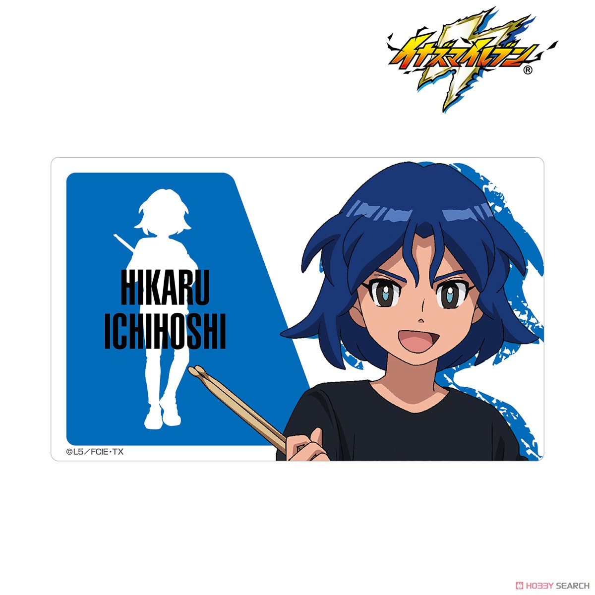 イナズマイレブン 一星光 カードステッカー (キャラクターグッズ