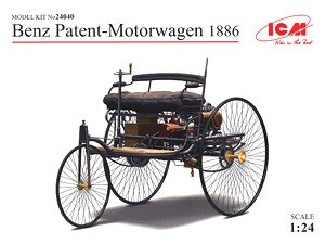 ベンツ パテント モトールヴァーゲン 1886 (プラモデル) - ホビー