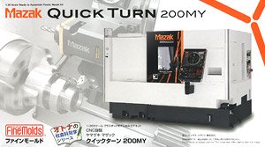 立形マシニングセンタ MAKINO V33i (プラモデル) - ホビーサーチ