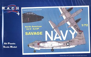 グラマン E-1B トレーサー (プラモデル) - ホビーサーチ ミリタリープラモ