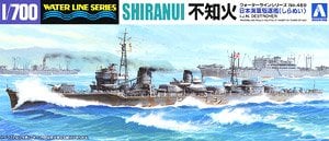 日本海軍駆逐艦 不知火 (プラモデル) - ホビーサーチ ミリタリープラモ