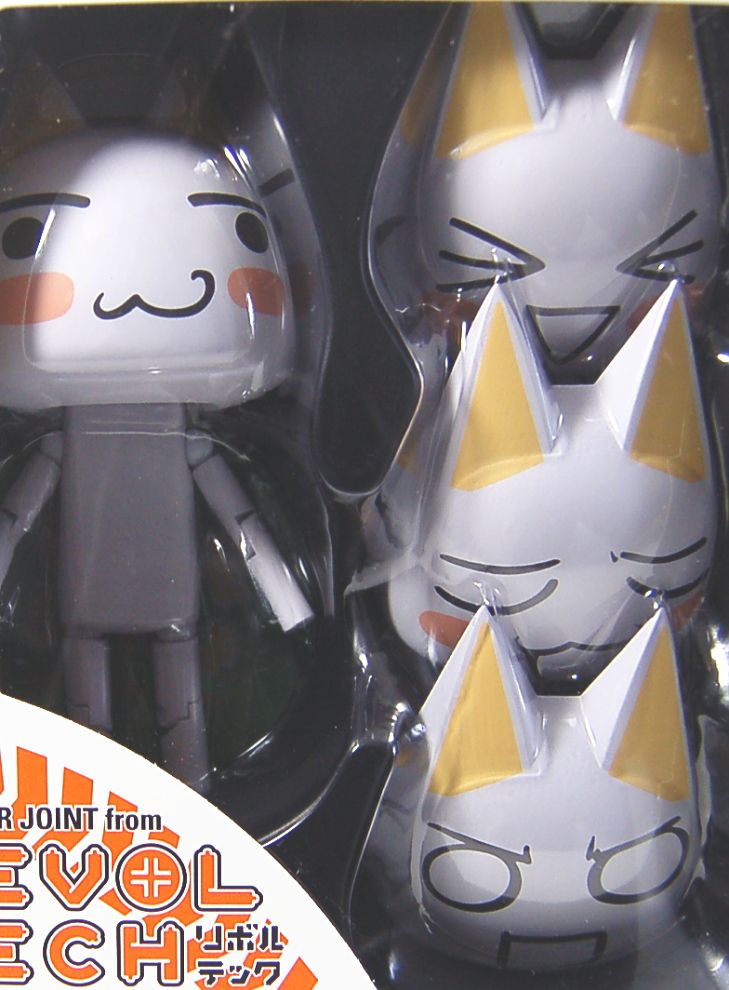 リボルテック 井上トロ Series No.029 (完成品) - ホビーサーチ