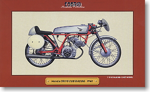 ホンダ CR110 カブ レーシング (1962/レッド) (ミニカー) - ホビー