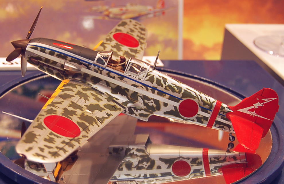 川崎 キ61 三式戦闘機 飛燕 I 型丙 (プラモデル) - ホビーサーチ