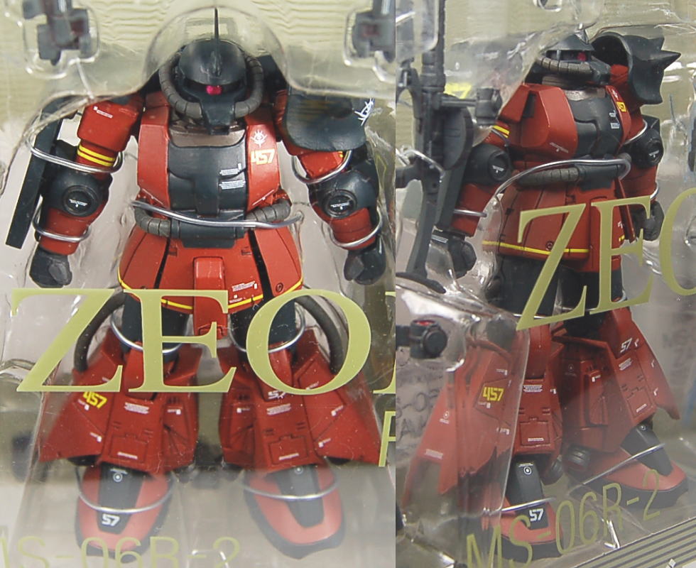 ジオノグラフィ R-2型ザクEX 高機動型ザクセット (完成品) - ホビー