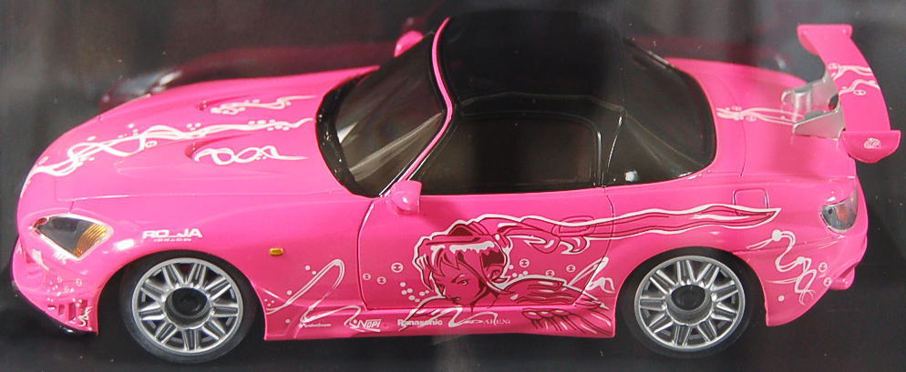 ホンダ S2000 (ワイルドスピード2) (ラジコン) - ホビーサーチ ミニ四駆他