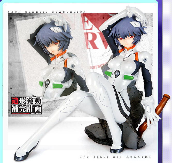 綾波レイ ボークス版 (ガレージキット) - ホビーサーチ フィギュア