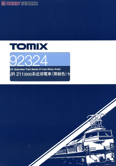 TOMIX JR 2113000系 房総色 5両 ジャンク JR 211-3000系近郊電車（房総