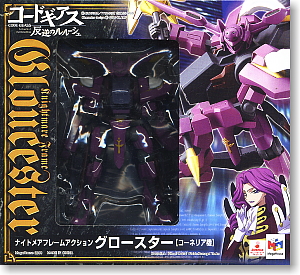 ナイトメアフレームアクション グロースター(コーネリア機) (完成品