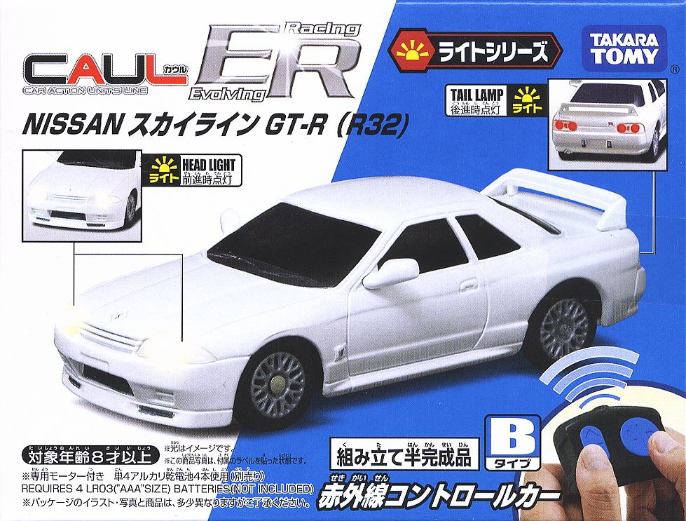 CAUL ER / 日産 スカイライン GT-R (R32) (ホワイト) (ラジコン