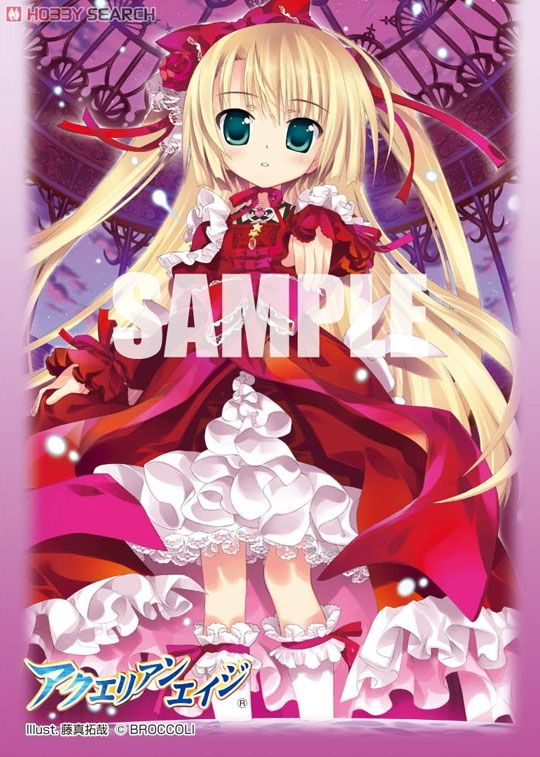 アクエリアンエイジ ローズマリー 藤真拓哉 アクエリアンエイジ ローズ