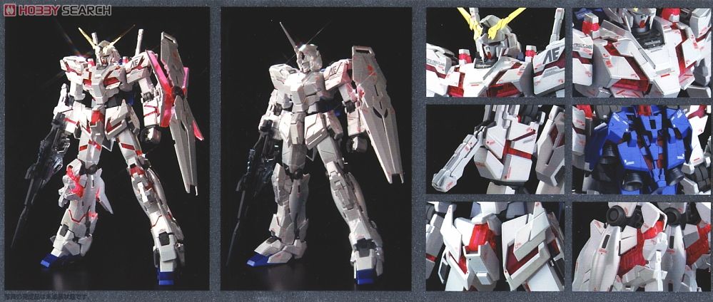 RX-0 ユニコーンガンダム Ver.Ka チタニウムフィニッシュ (MG