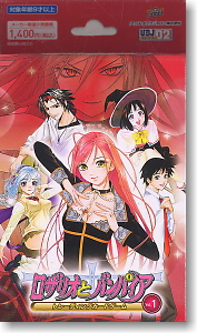 ジャンプフェスタ ロザリオとバンパイア ポケットティッシュ ジャンプ