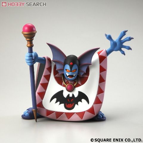 ドラゴンクエスト ソフビモンスター026 ハーゴン (完成品) - ホビー