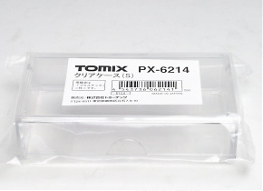 PX-6214 】 クリアケース(S) (鉄道模型) - ホビーサーチ 鉄道模型 N