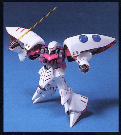 AMX-004 キュベレイ (HGUC) (ガンプラ) - ホビーサーチ ガンプラ他