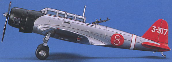中島 B5N2 九七式3号艦上攻撃機 (プラモデル) - ホビーサーチ
