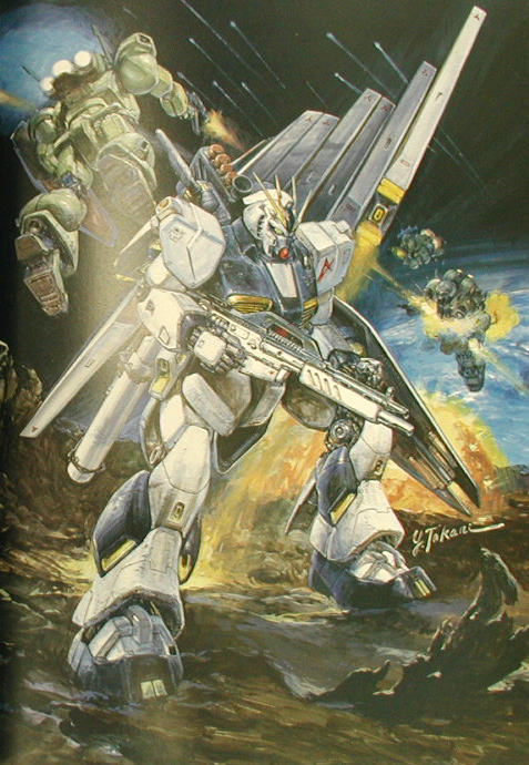 高荷義之 超現実画報 (書籍) - ホビーサーチ 雑誌・資料集