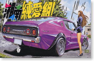 嘉手納 南風 ケンメリGT-R (プラモデル) - ホビーサーチ カーモデル