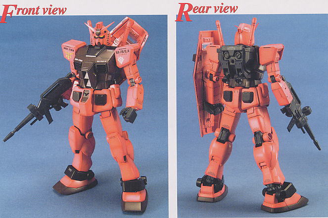 RX-78/C.A. キャスバル専用ガンダム (MG) (ガンプラ) - ホビーサーチ