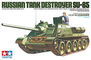 ソビエト襲撃砲戦車 SU-100 ジューコフ 復刻版 (ウェザリングマスター