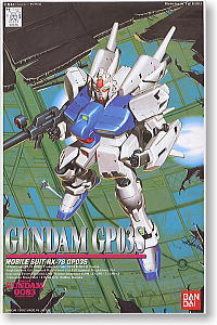 ガンダムRX-78 GP03S (ガンプラ) - ホビーサーチ ガンプラ他