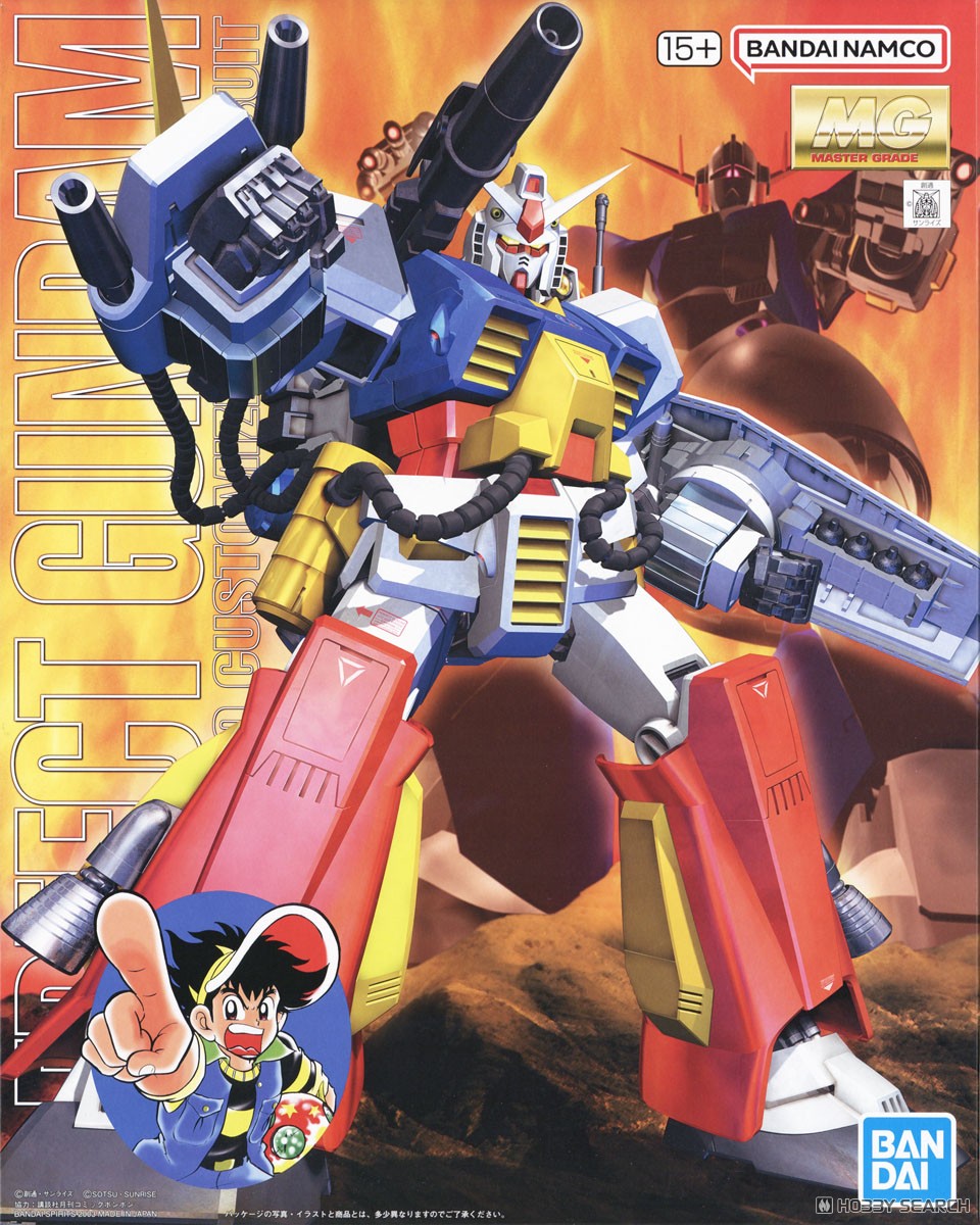 PF-78-1 パーフェクトガンダム (MG) (ガンプラ) - ホビーサーチ ガンプラ他