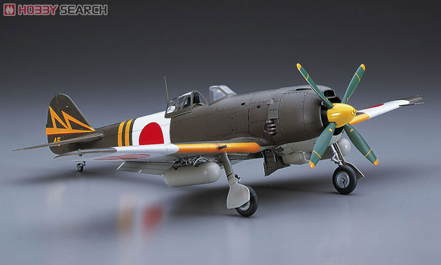 中嶋 キ84 四式戦闘機 疾風 (プラモデル) - ホビーサーチ ミリタリープラモ