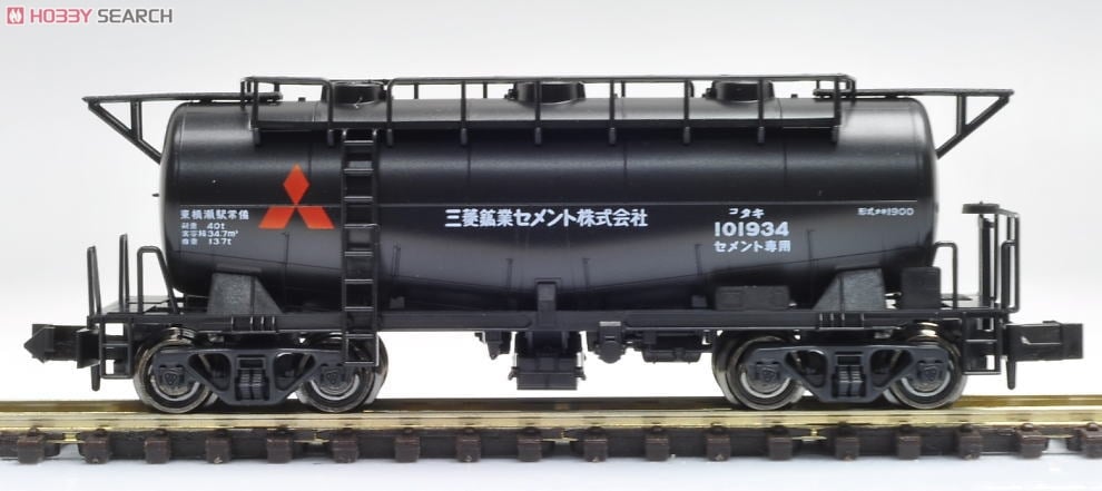 特別企画品】 西武 E851 セメント列車 (8両セット) (鉄道模型