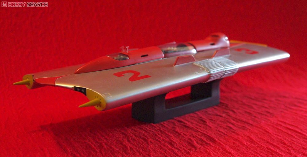 キャプテンウルトラ シュピーゲル号(完成品) - ホビーサーチ ロボット