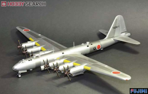 日本海軍幻の超重爆撃機 富嶽 (塗装済半完成品) (4機セット) - ホビー