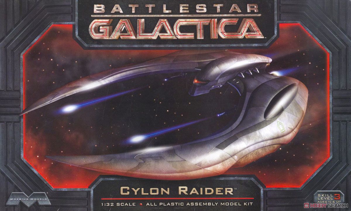 バトルスター・ギャラクティカ サイロンレイダー (プラモデル