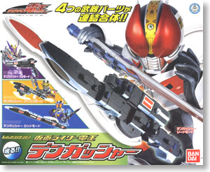 仮面ライダー電王 レジェンド デンガッシャー (完成品) - ホビーサーチ