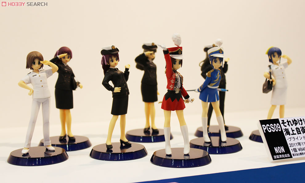 それゆけ！女性自衛官 -海上自衛隊編3- 8個セット (フィギュア