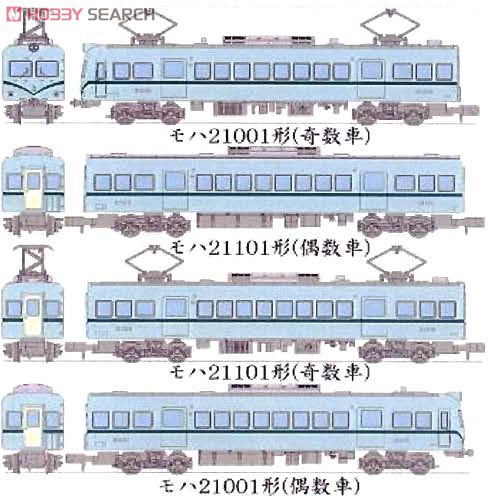 鉄道コレクション 南海 21000系 旧塗装 (4両セット) (鉄道模型