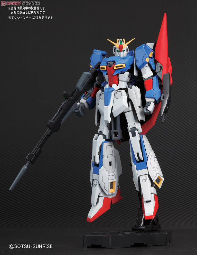 MSZ-006 ゼータガンダム (RG) (ガンプラ) - ホビーサーチ ガンプラ他