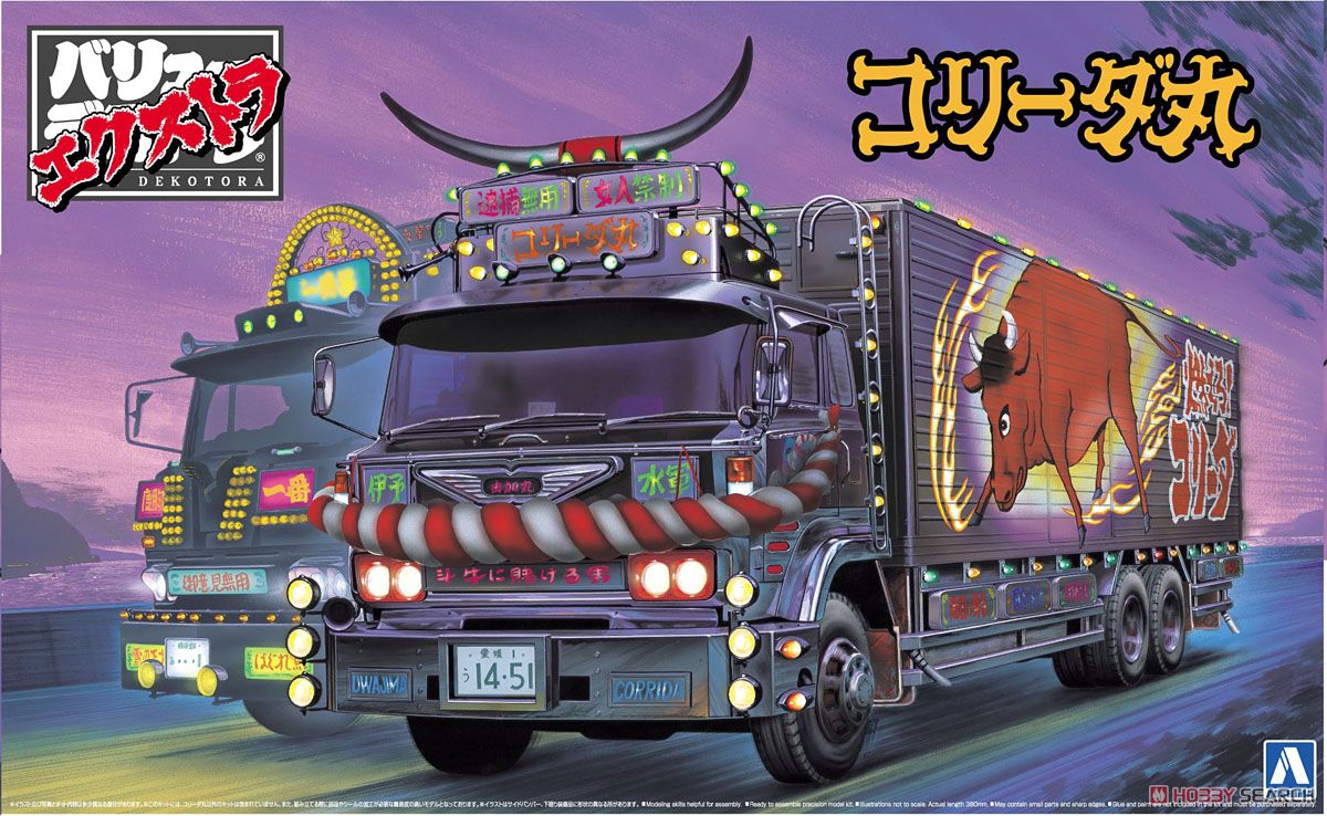椎名急送 コリーダ丸 (プラモデル) - ホビーサーチ カーモデル