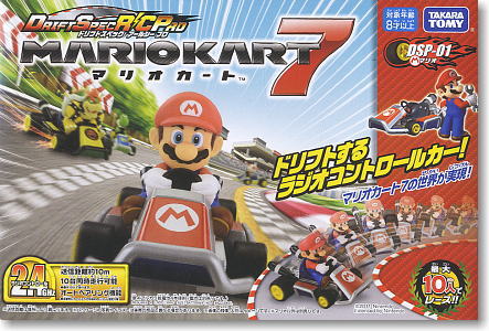 ドリフトスペックアールシープロ マリオカート7 マリオ (ラジコン