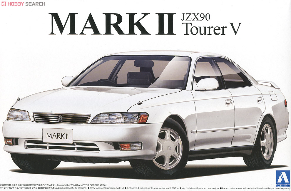 JZX90 マークII ツアラーV (プラモデル) - ホビーサーチ カーモデル