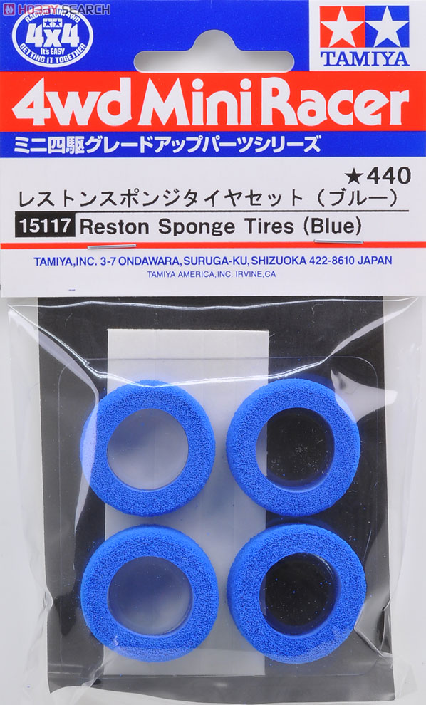 GP117 レストンスポンジタイヤセット (ブルー) (ミニ四駆) - ホビー