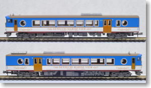 キハ47 7000番台「瀬戸内マリンビュー」 (2両セット) (鉄道模型