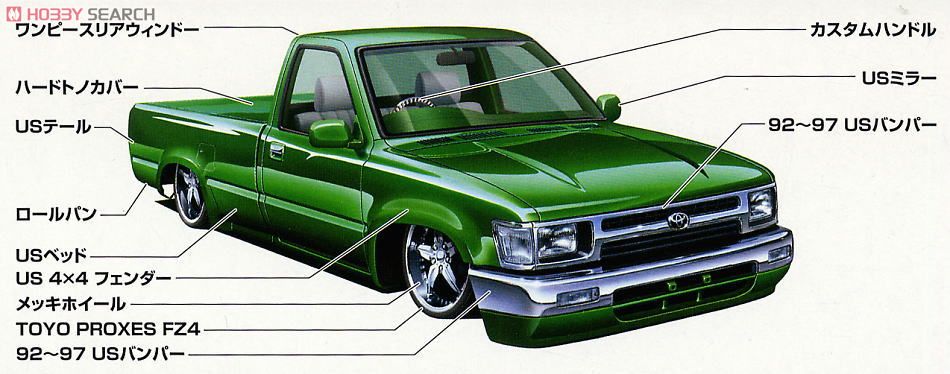 80ハイラックス カスタム Ver.3 (プラモデル) - ホビーサーチ カーモデル