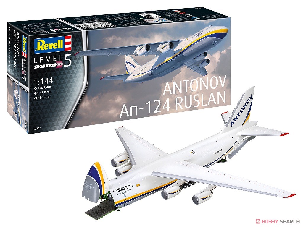 アントノフ An-124 Ruslan (プラモデル) - ホビーサーチ ミリタリープラモ