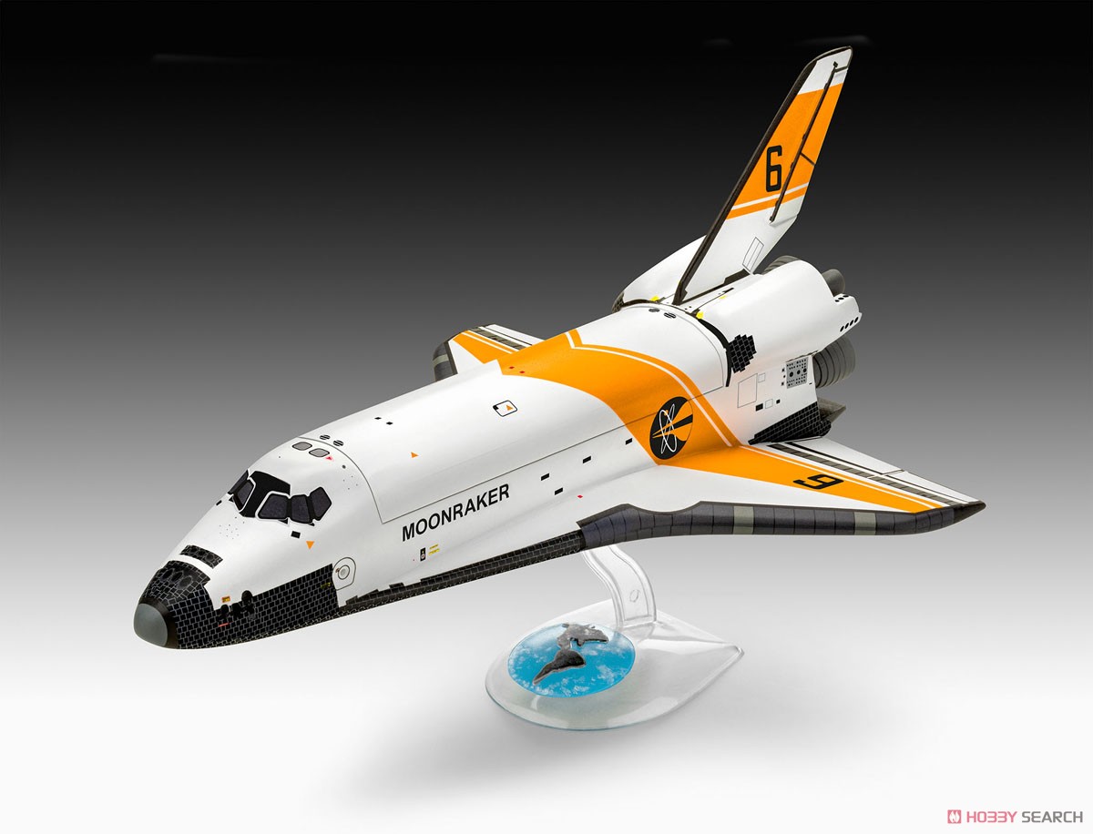スペースシャトル `007ムーンレイカー` (プラモデル) - ホビーサーチ