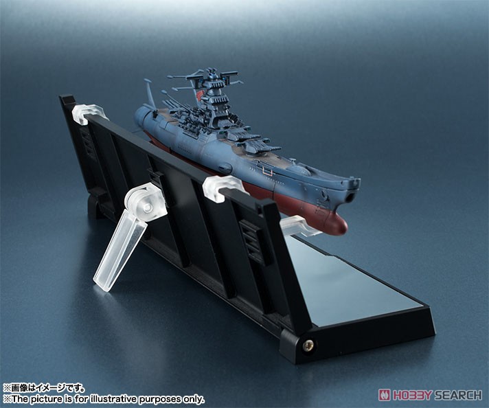 輝艦大全 1/2000 宇宙戦艦ヤマト (完成品) - ホビーサーチ ロボット・特撮